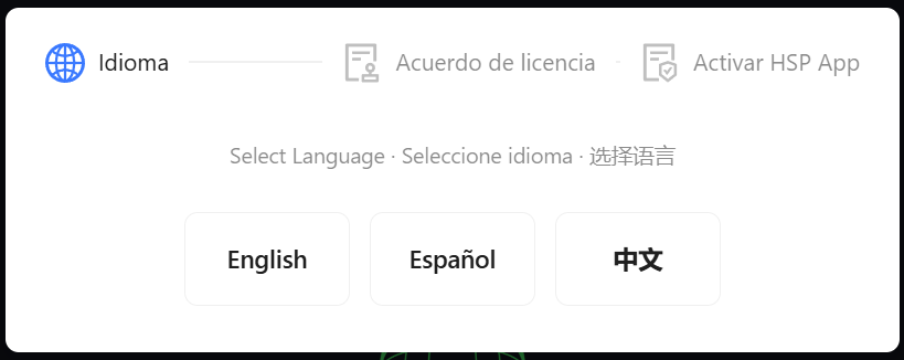 Paso de selección de idioma del diálogo de configuración
